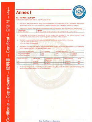 实用新型专利证书9